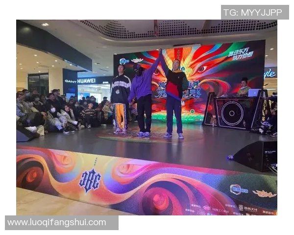 重庆街舞队与武汉街舞队赛后技术分析与表现对比