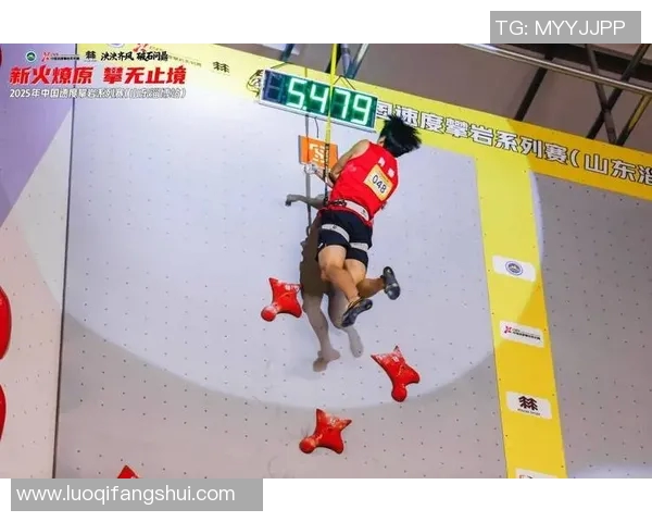 重庆攀岩队在世界攀岩锦标赛中以58分领先其他队伍展现强劲实力