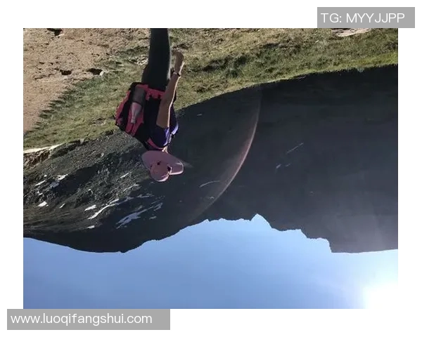 杨芳亲授攀岩技巧与心得体会助你轻松征服高峰