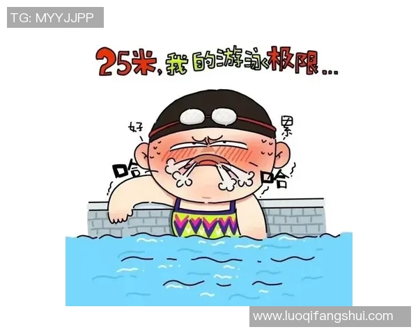 蛙泳技巧解析与提高方法 全方位掌握蛙泳的核心要领与训练策略