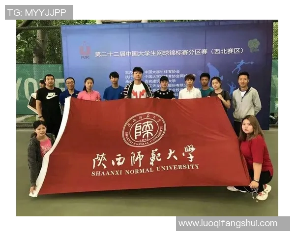 成都网球队以65分稳居锦标赛积分榜首位争冠形势一片大好