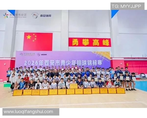 西安排球队引领最新排球节奏排行榜前十名的精彩表现分析