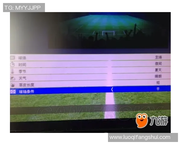 赛后复盘：RNG与JDG对决中的战术速度与节奏分析
