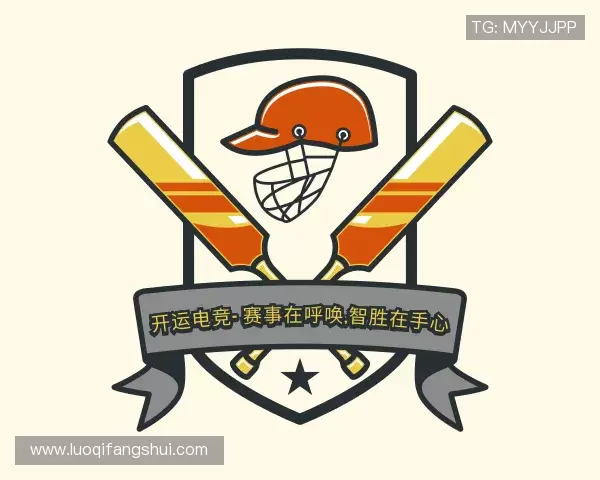 认识开运电竞