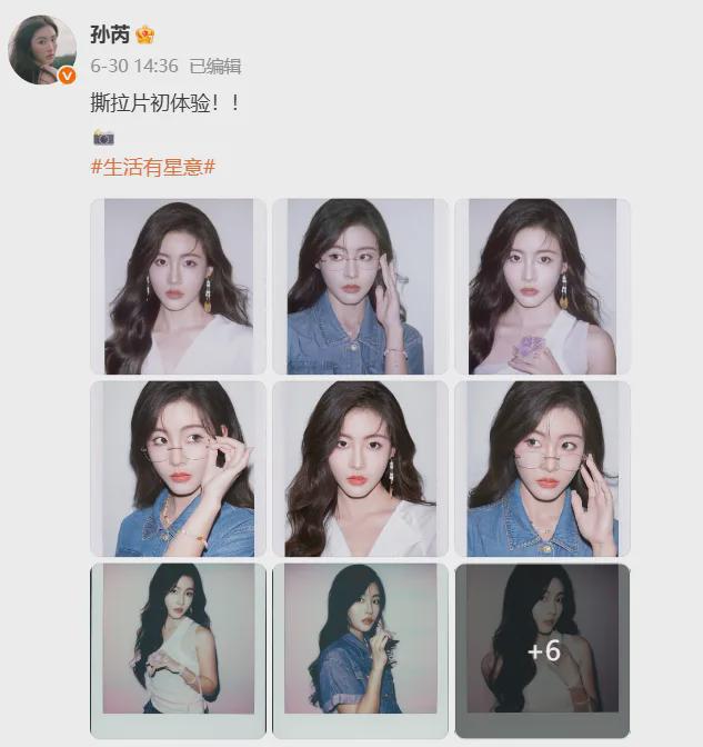 谈球吧网址为啥小红书总能带火过期的数码产物？